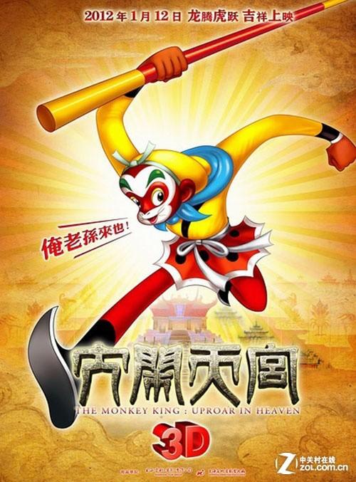 买个假埃塞克斯大学文凭毕业证